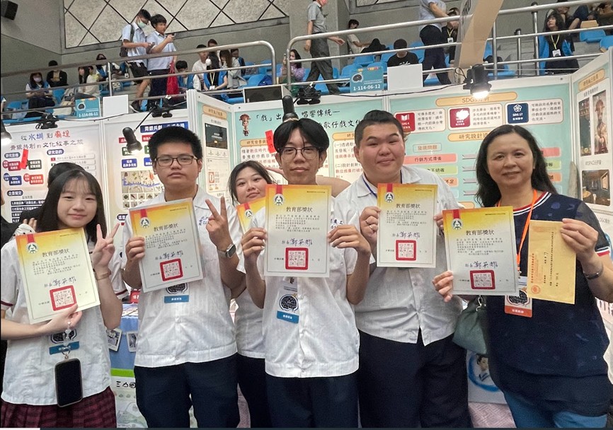 賀！電子商務科參加全國高級中等學校專業群科114年專題實作及創意競賽決賽，榮獲商業管理群專題組佳作