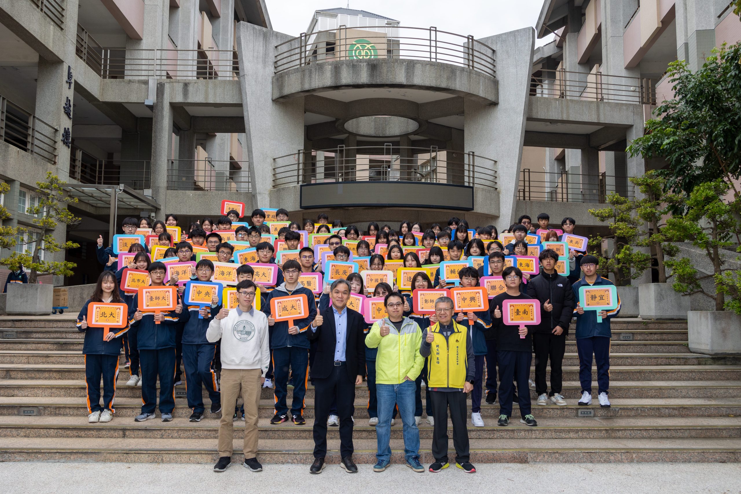 國苑繁星 持續頂大全壘打