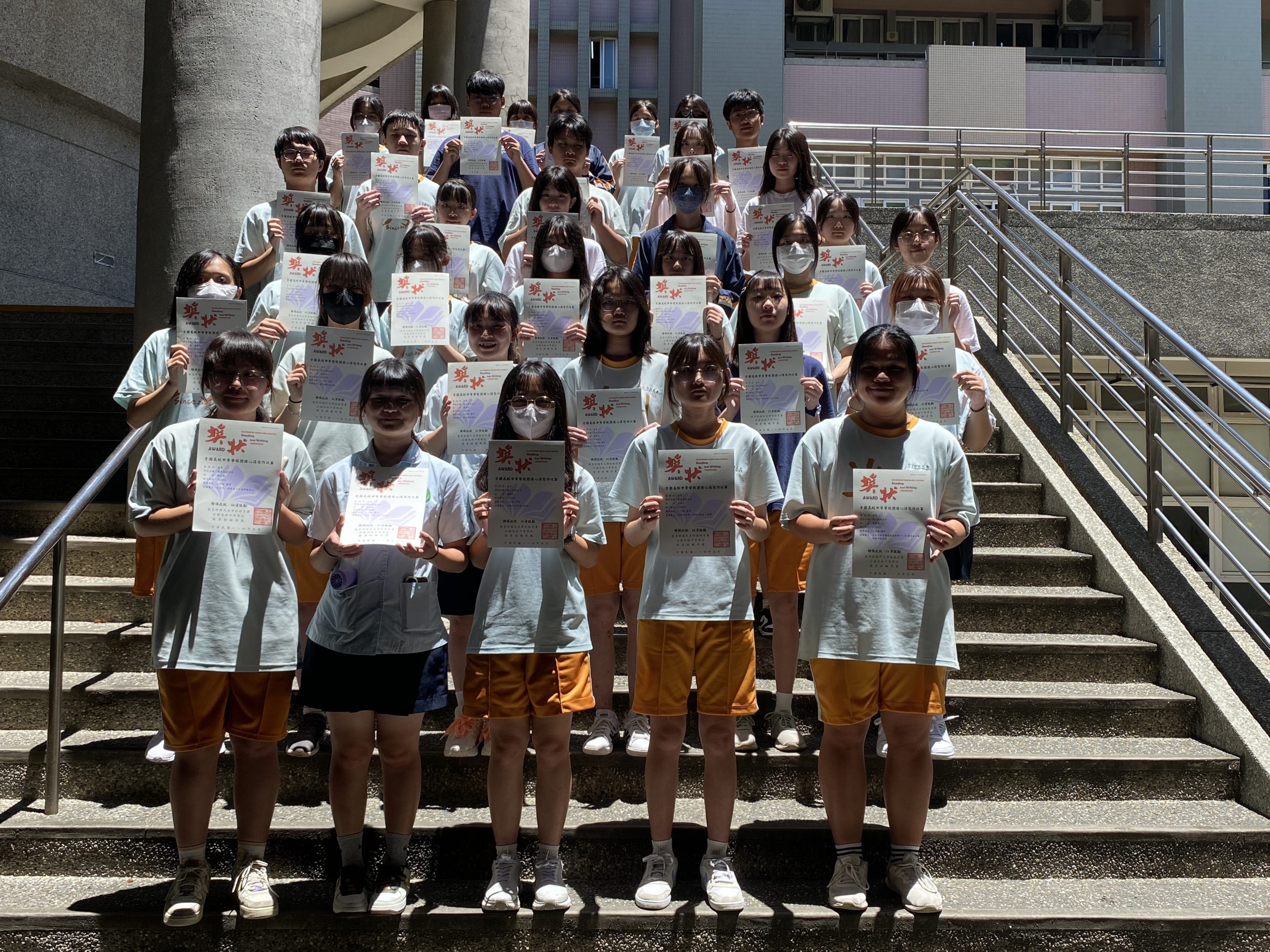1140310梯次全國閱書心得寫作比賽得獎名單